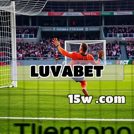 luvabet.com: A Plataforma Brasileira que Revoluciona a Diversão em Jogos